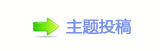 ⽮덯鵛硑愀瀀瀀୎綏襛卓끥䡲Ⱨ襛얈ൎ虎๠䡎鹒